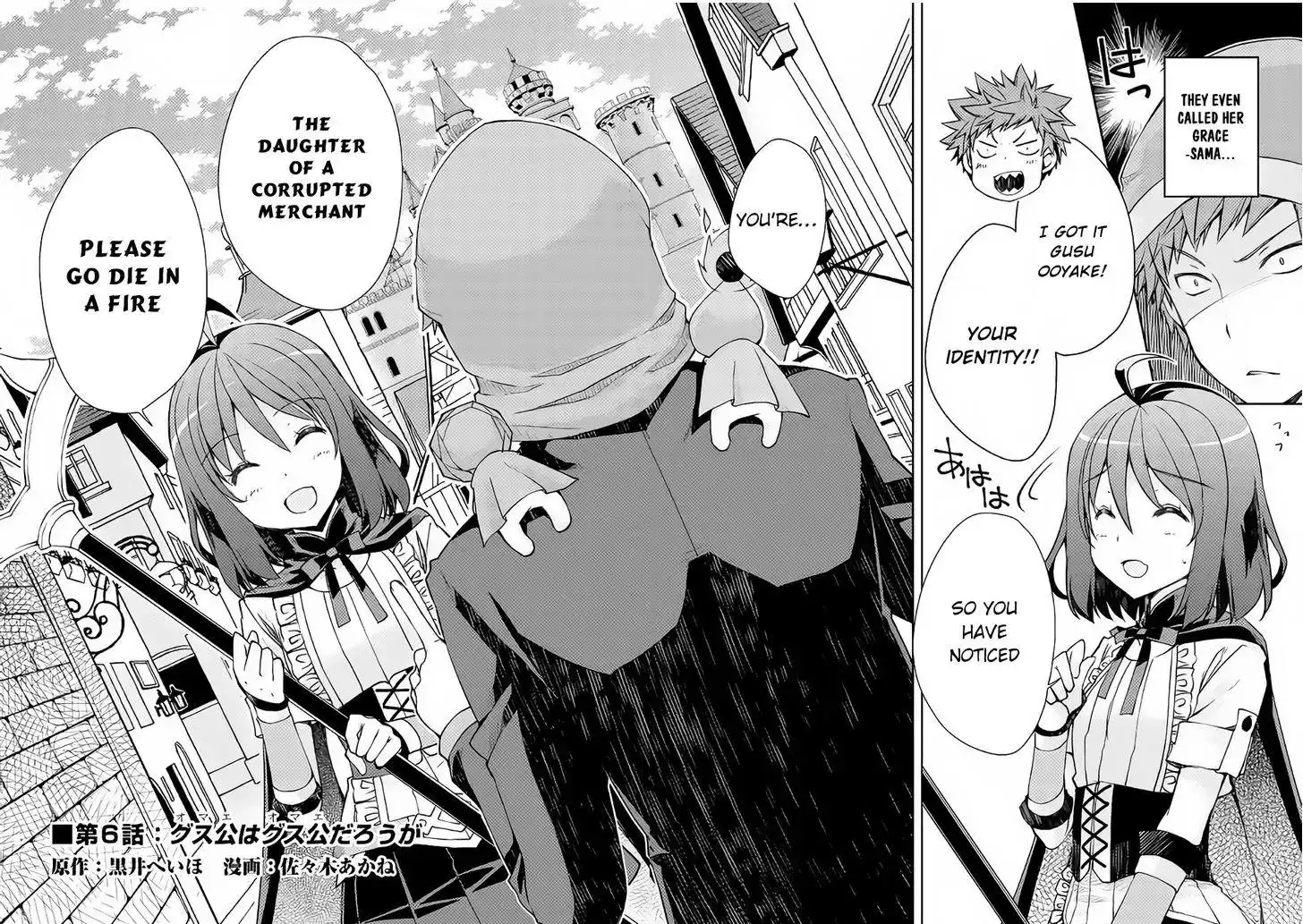 Yankee wa Isekai de Seirei ni Aisaremasu. Chapter 6 3